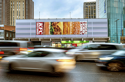 KFC_TOWER_MAXIMUSBIRMINGHAMNEWSTREET_V3.jpg