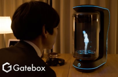Gatebox.jpg