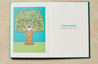 6_KAMASUTREE_SeriousTissues_DoubleBranched.jpg