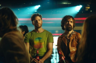 Estrella Damm.jpg