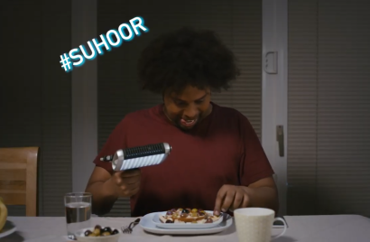 ShareTheMeal Ogilvy Noor.png