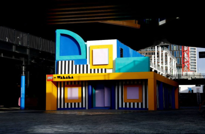 LEGO, The House of Dots.jpg