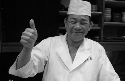 hanamisushi.png