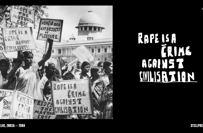AF_IWD_Still Present_Support3.jpg