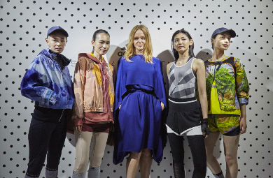 Stella McCartney’s Nature x City VR