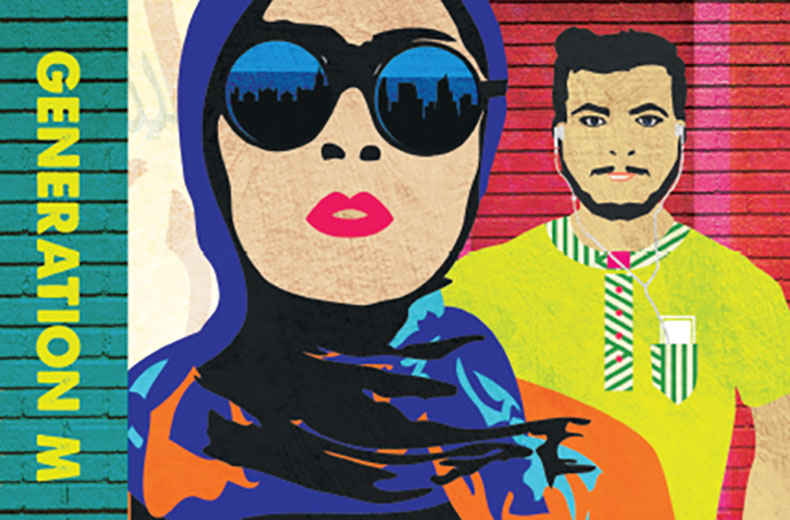 Ogilvy Noor's Generation M